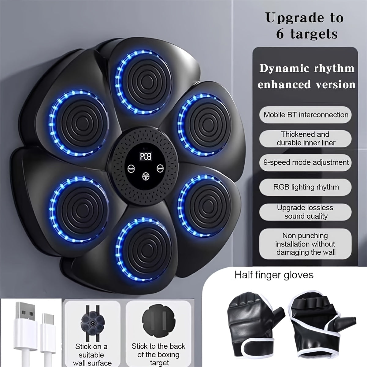 NNETM Intelligent Music Boxing Machine with Gloves