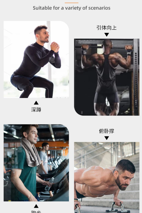 NNEOBA Weightlifting Waist Belt - Fitness Squatting Support for Men and Women